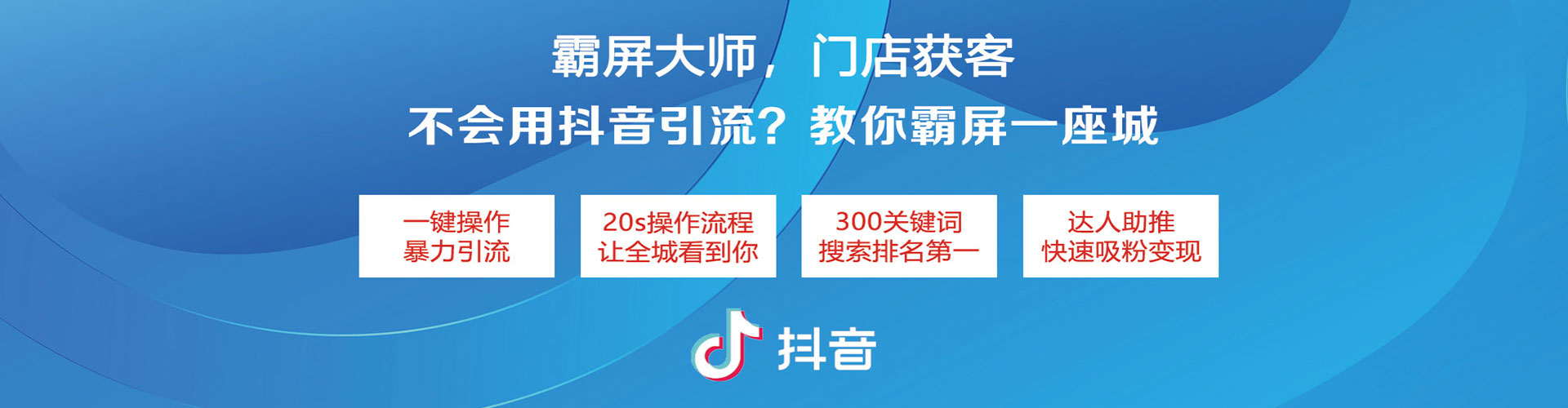 澜沧百度开户高返点